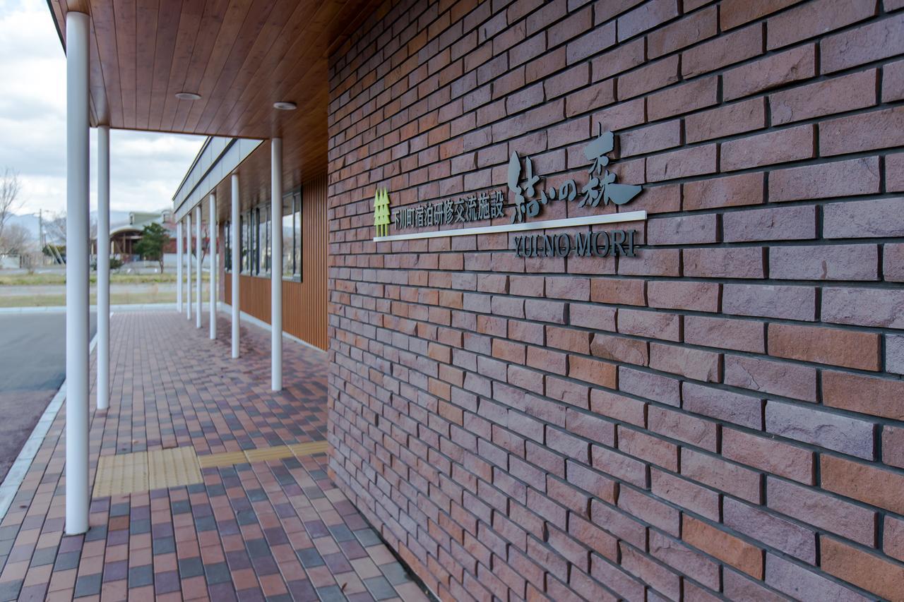 Hotel Yui No Mori Shimokawa Exterior foto